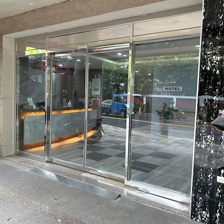 心園生活旅店 Xin Yuan Hotel ซินจู๋ ภายนอก รูปภาพ