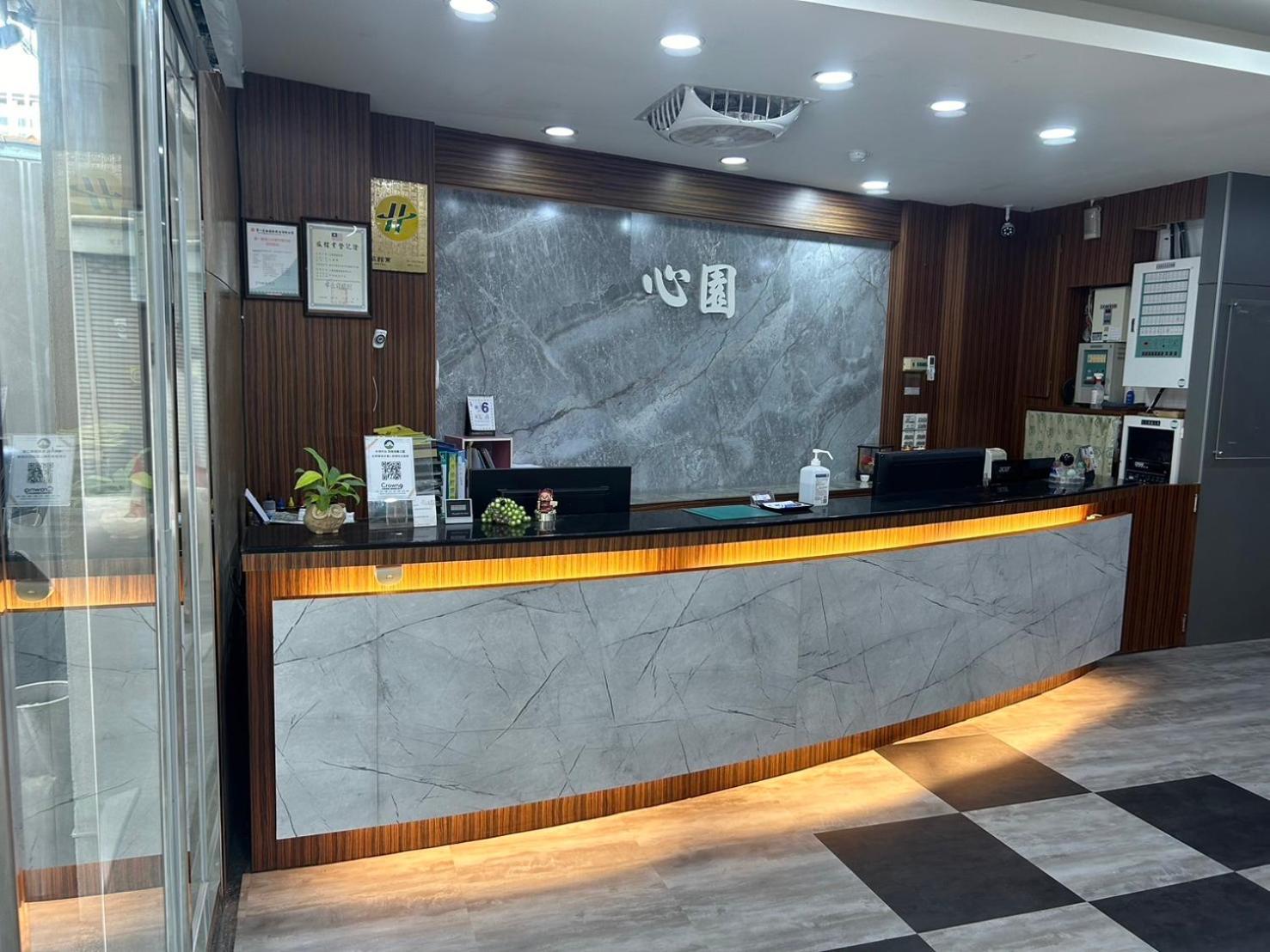 心園生活旅店 Xin Yuan Hotel ซินจู๋ ภายนอก รูปภาพ