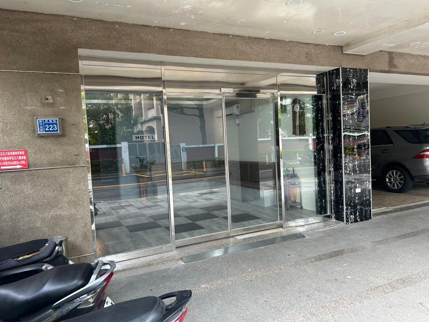 心園生活旅店 Xin Yuan Hotel ซินจู๋ ภายนอก รูปภาพ